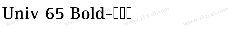 Univ 65 Bold字体转换